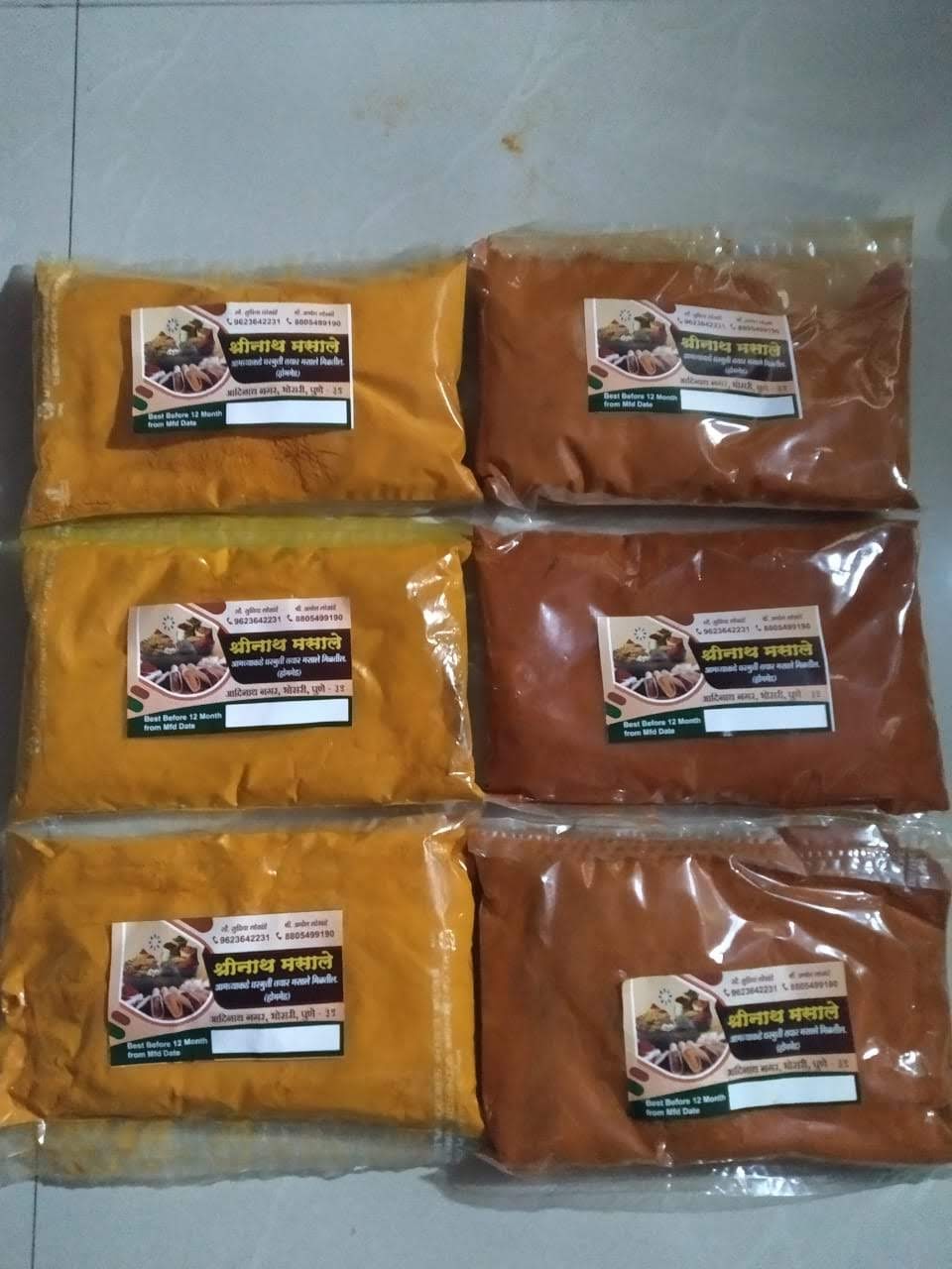 WhatsApp Image 2025-08-26 at 11.04.48_4bb6cbb5.jpg